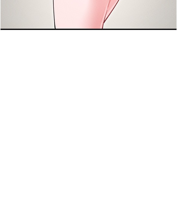 男人配额制 - 第36話-店長的驚人酒量 - page 5