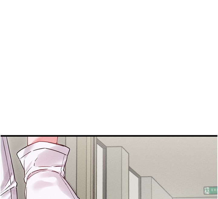 男人配额制 - 第36話-店長的驚人酒量 - page 12