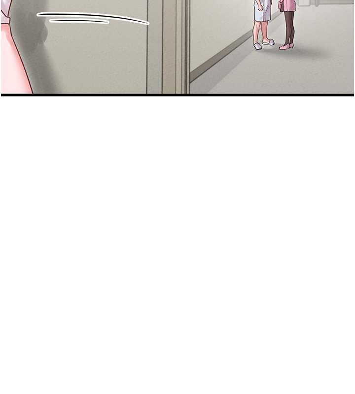 男人配额制 - 第36話-店長的驚人酒量 - page 15