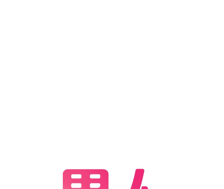 男人配额制 - 第36話-店長的驚人酒量 - page 16