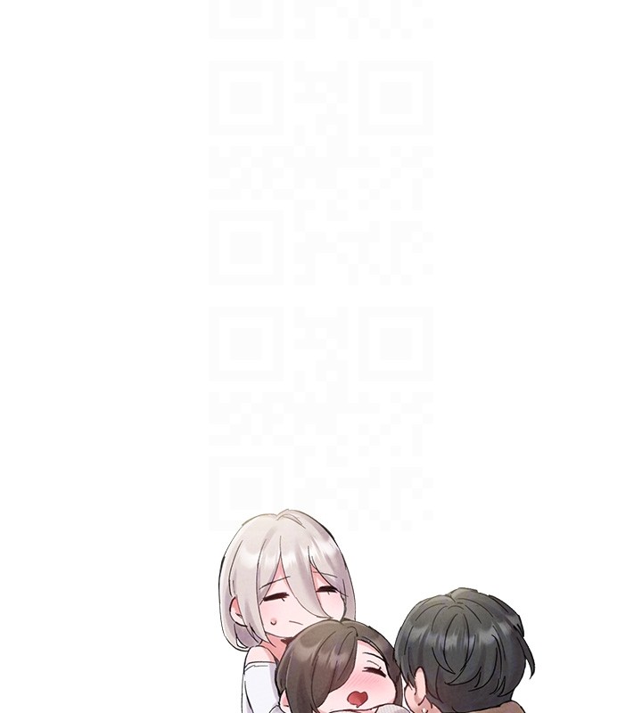 男人配额制 - 第36話-店長的驚人酒量 - page 102