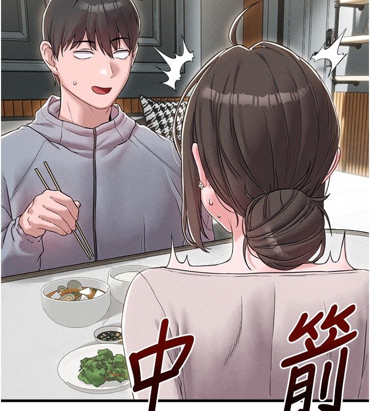 男人配额制 - 第47話-可以填滿我的空虛嗎? - page 33