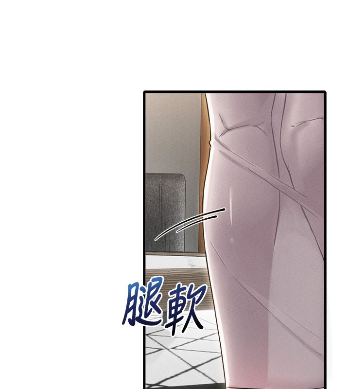 男人配额制 - 第47話-可以填滿我的空虛嗎? - page 54