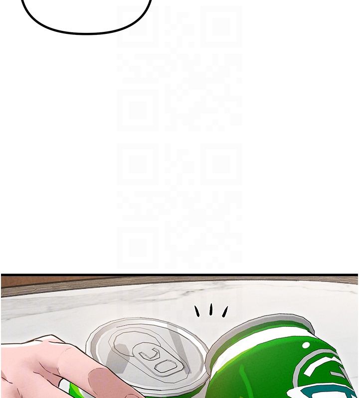 男人配额制 - 第47話-可以填滿我的空虛嗎? - page 79