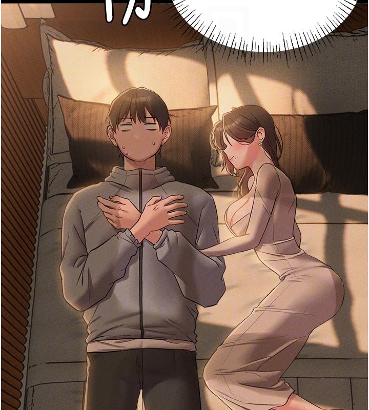 男人配额制 - 第47話-可以填滿我的空虛嗎? - page 87