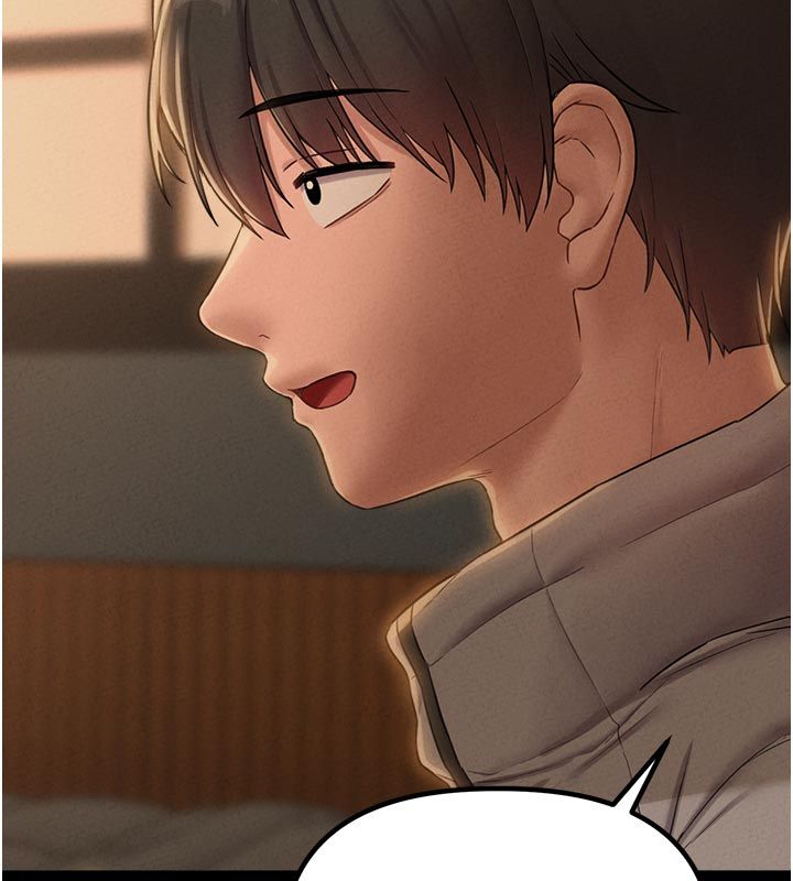 男人配额制 - 第47話-可以填滿我的空虛嗎? - page 121