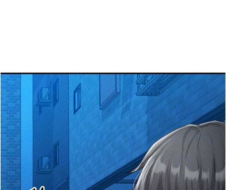 男人配额制 - 第15話-讓風衣暴露女癡狂的男人 - page 22