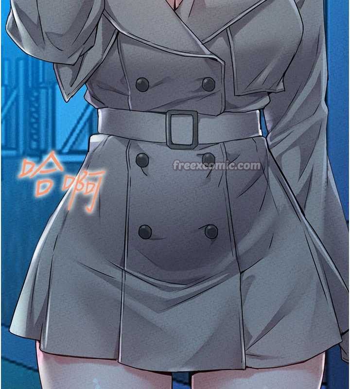 男人配额制 - 第15話-讓風衣暴露女癡狂的男人 - page 42
