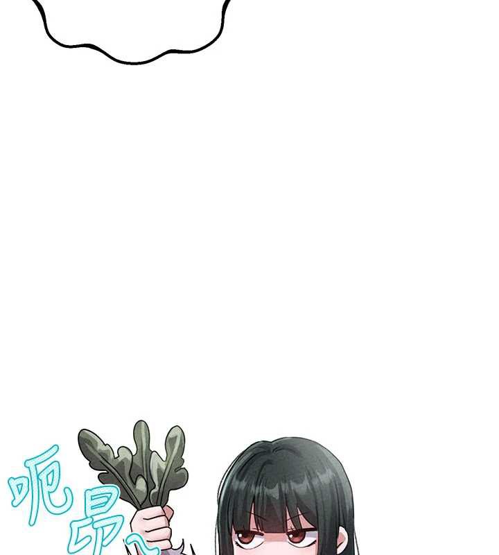 男人配额制 - 第15話-讓風衣暴露女癡狂的男人 - page 47