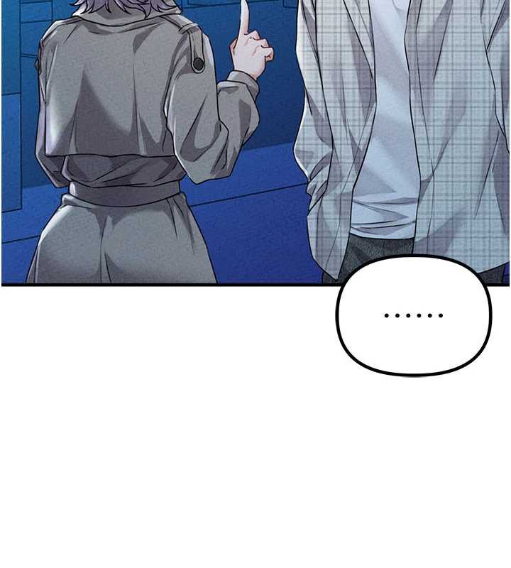 男人配额制 - 第15話-讓風衣暴露女癡狂的男人 - page 59