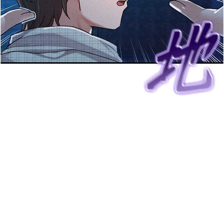 男人配额制 - 第15話-讓風衣暴露女癡狂的男人 - page 67