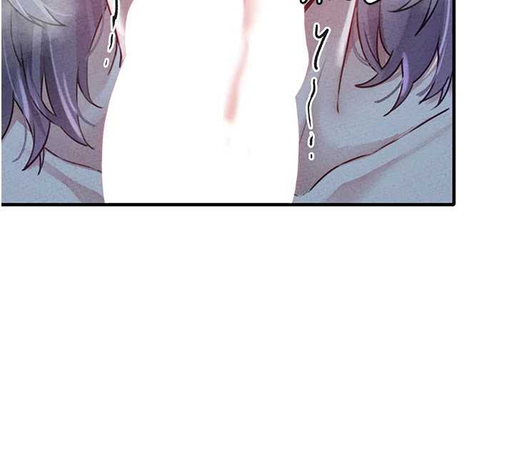 男人配额制 - 第15話-讓風衣暴露女癡狂的男人 - page 99