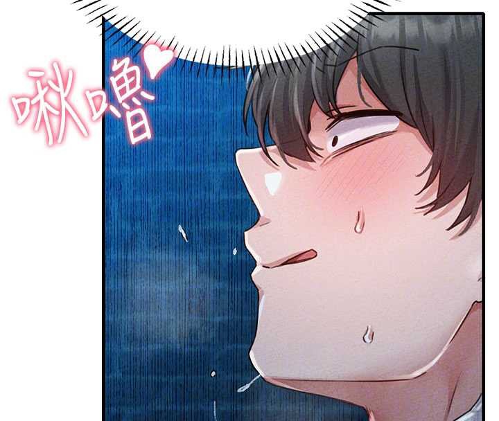 男人配额制 - 第15話-讓風衣暴露女癡狂的男人 - page 103