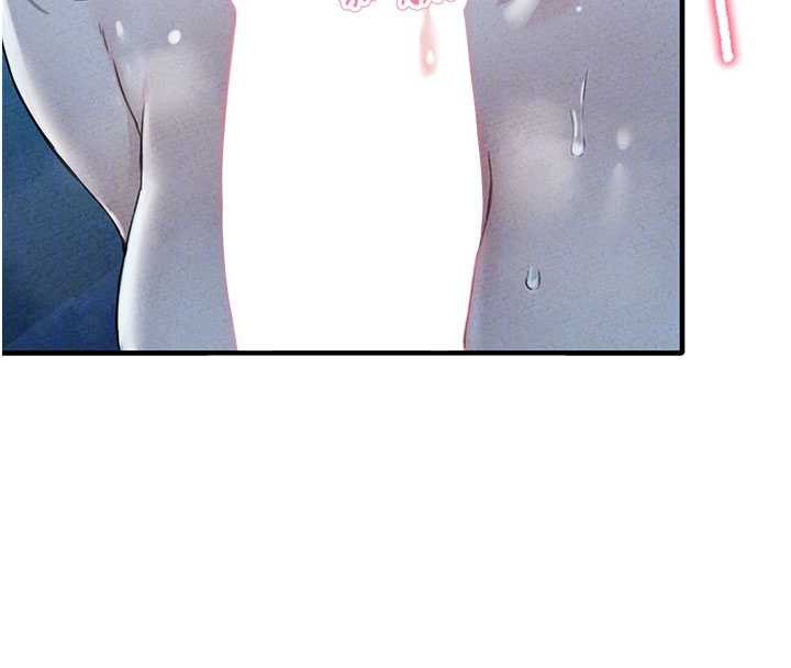 男人配额制 - 第15話-讓風衣暴露女癡狂的男人 - page 111
