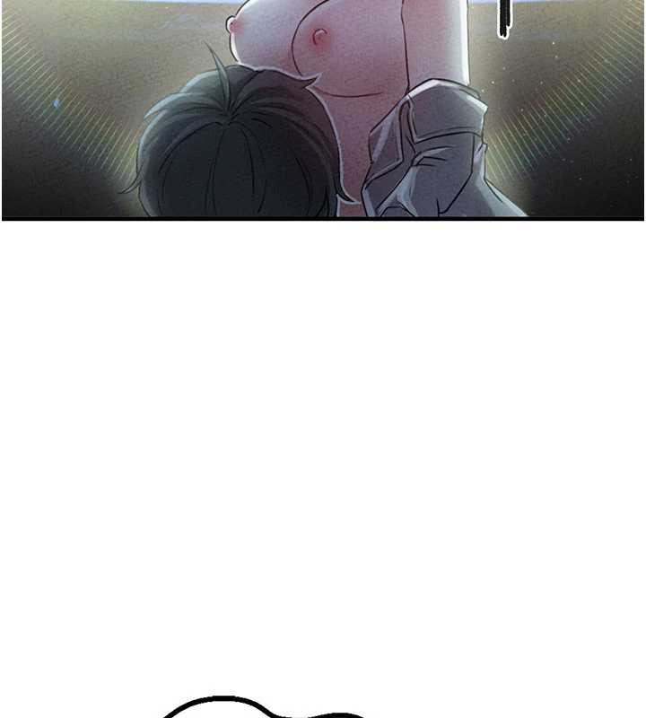 男人配额制 - 第15話-讓風衣暴露女癡狂的男人 - page 144