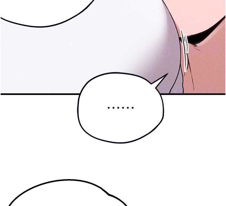 男人配额制 - 第59話-開始公平競爭 - page 26