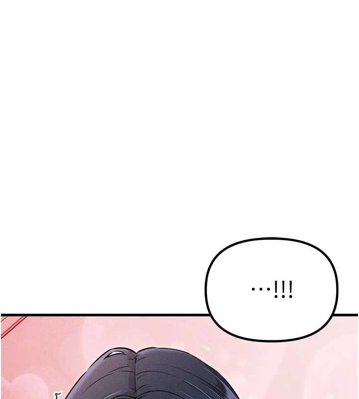 男人配额制 - 第59話-開始公平競爭 - page 111