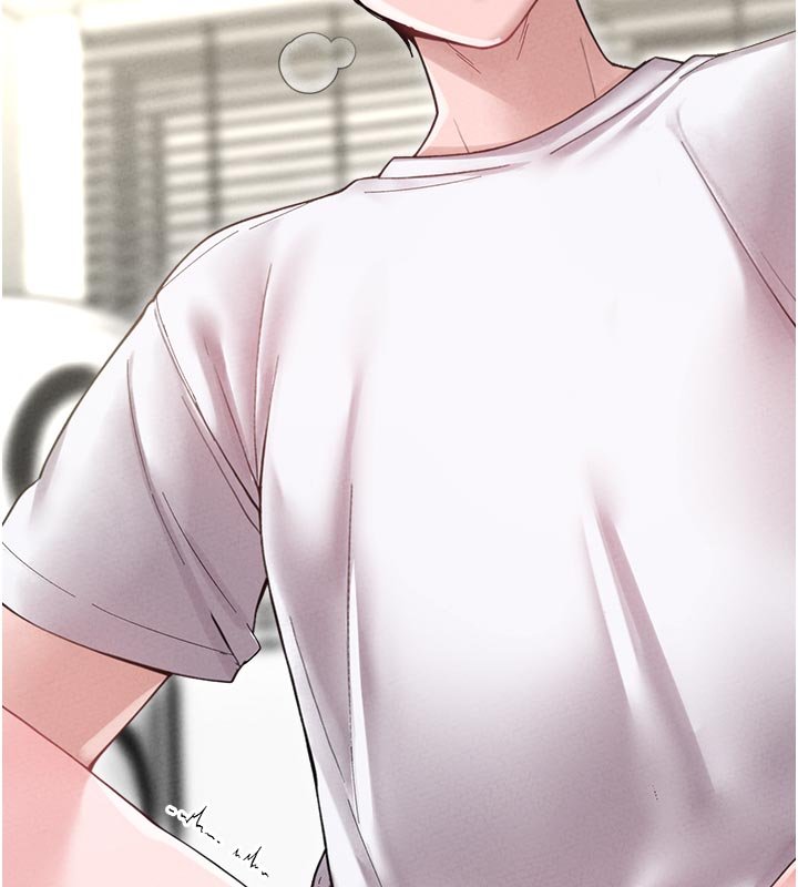 男人配额制 - 第40話-我可以叫妳姐姐嗎? - page 64