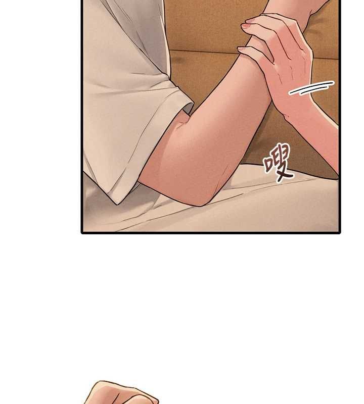 男人配额制 - 第49話-毫無自知之明的迷人店長 - page 2