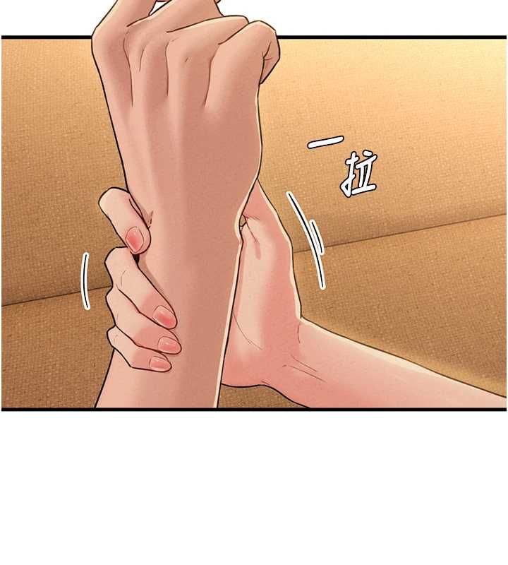 男人配额制 - 第49話-毫無自知之明的迷人店長 - page 3