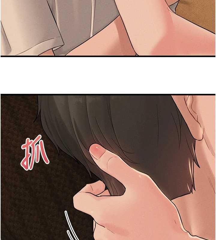 男人配额制 - 第49話-毫無自知之明的迷人店長 - page 10