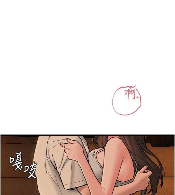 男人配额制 - 第49話-毫無自知之明的迷人店長 - page 23