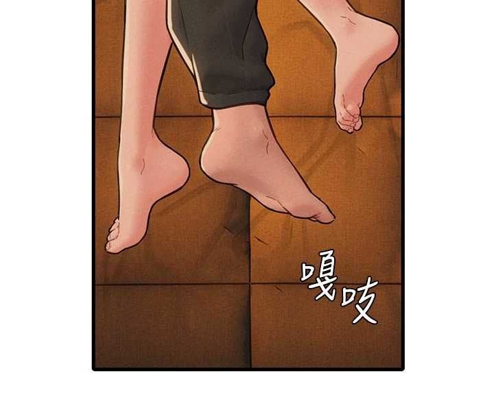 男人配额制 - 第49話-毫無自知之明的迷人店長 - page 26