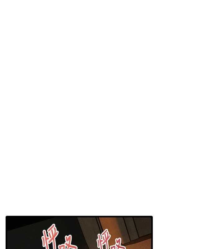 男人配额制 - 第49話-毫無自知之明的迷人店長 - page 29