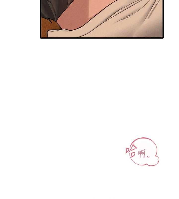 男人配额制 - 第49話-毫無自知之明的迷人店長 - page 33