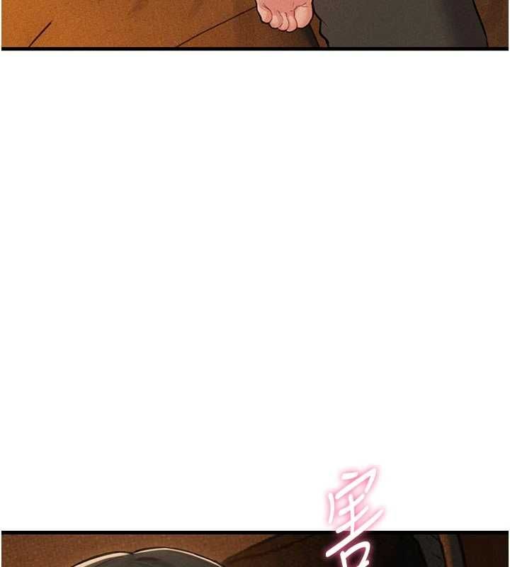 男人配额制 - 第49話-毫無自知之明的迷人店長 - page 53