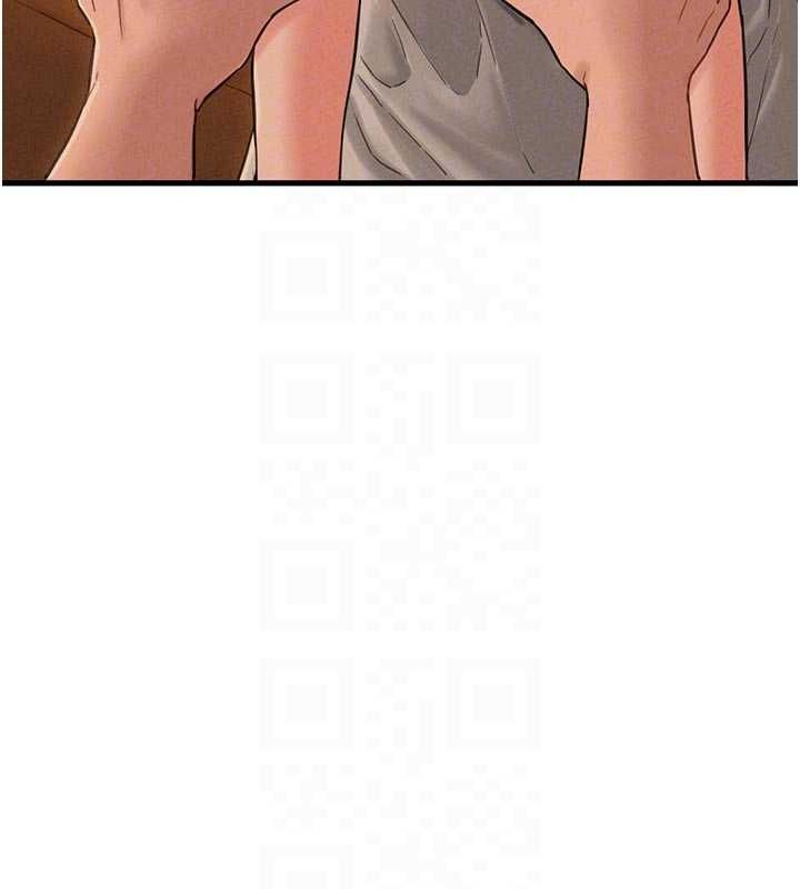 男人配额制 - 第49話-毫無自知之明的迷人店長 - page 89