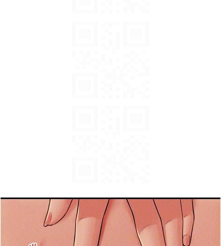 男人配额制 - 第49話-毫無自知之明的迷人店長 - page 126