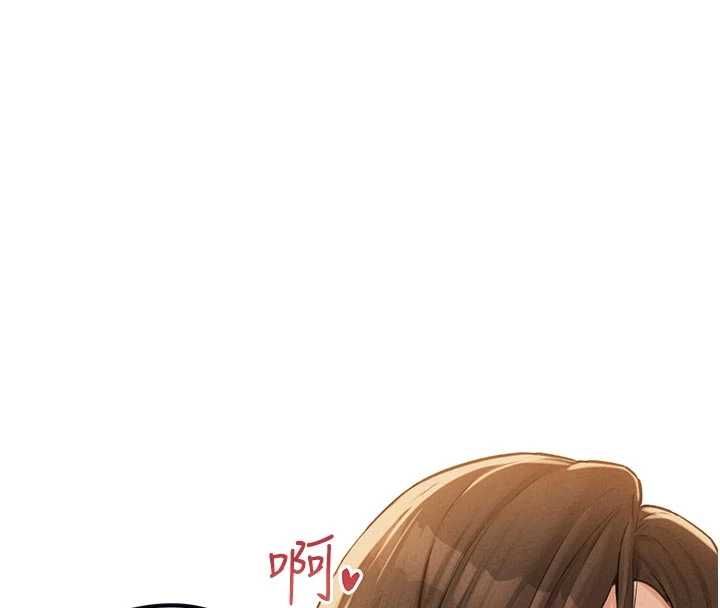 男人配额制 - 第49話-毫無自知之明的迷人店長 - page 131