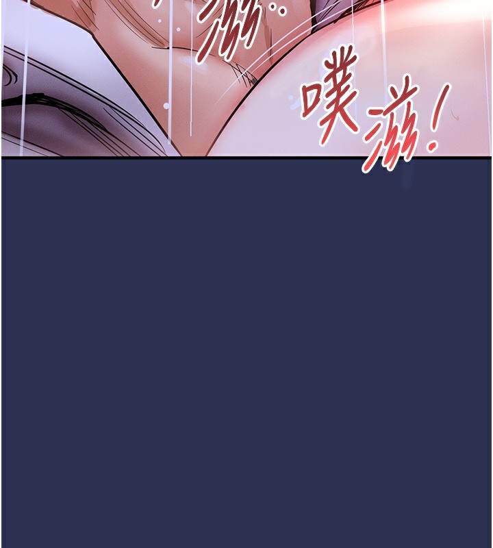 衣锦还乡 - 第3話-在女兒面前亂來的母親 - page 53