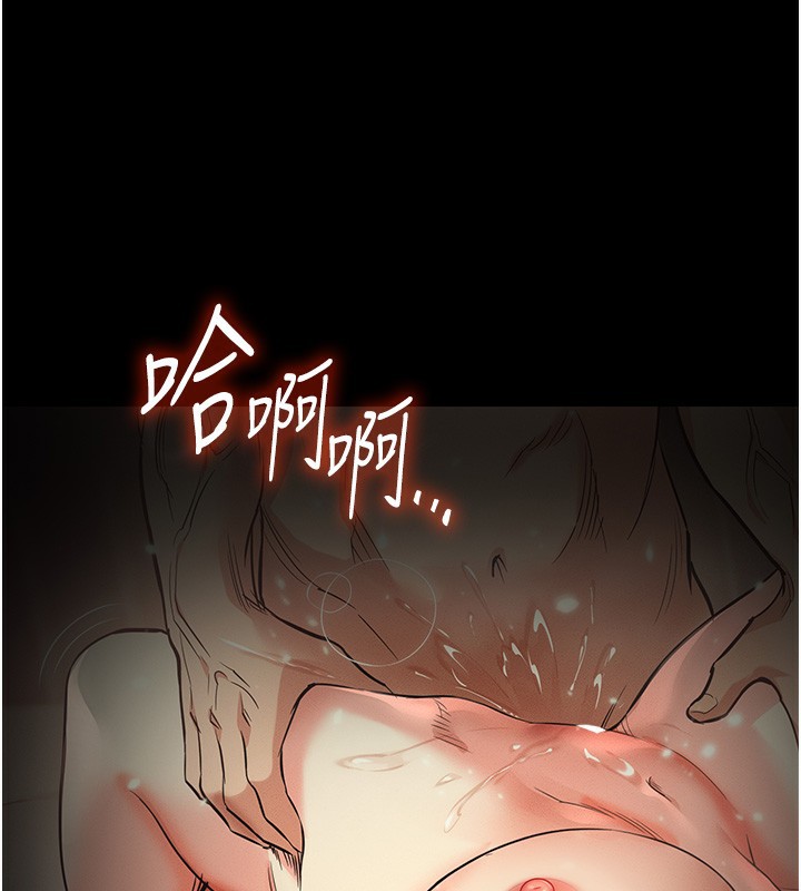 衣锦还乡 - 第3話-在女兒面前亂來的母親 - page 65