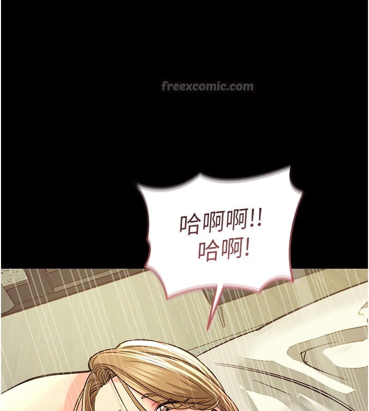 衣锦还乡 - 第3話-在女兒面前亂來的母親 - page 70