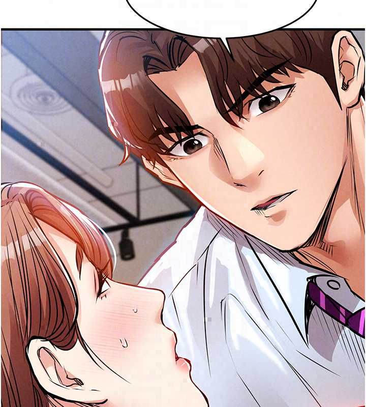 衣锦还乡 - 第56話-最惡劣的侵犯終於上演 - page 32