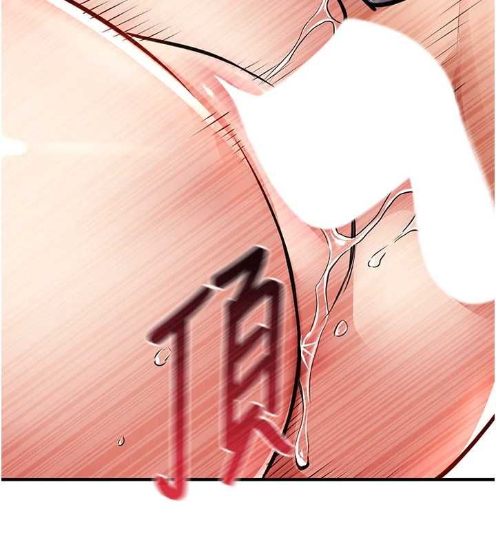 衣锦还乡 - 第56話-最惡劣的侵犯終於上演 - page 67