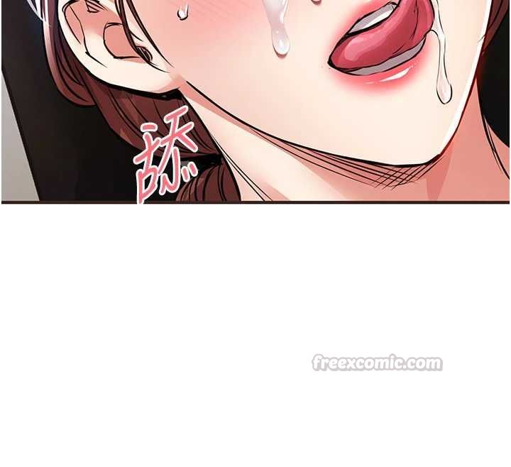 衣锦还乡 - 第56話-最惡劣的侵犯終於上演 - page 90