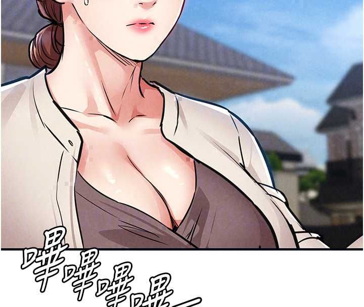 衣锦还乡 - 第56話-最惡劣的侵犯終於上演 - page 103