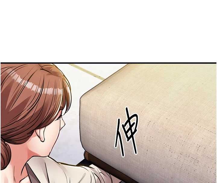 衣锦还乡 - 第56話-最惡劣的侵犯終於上演 - page 107