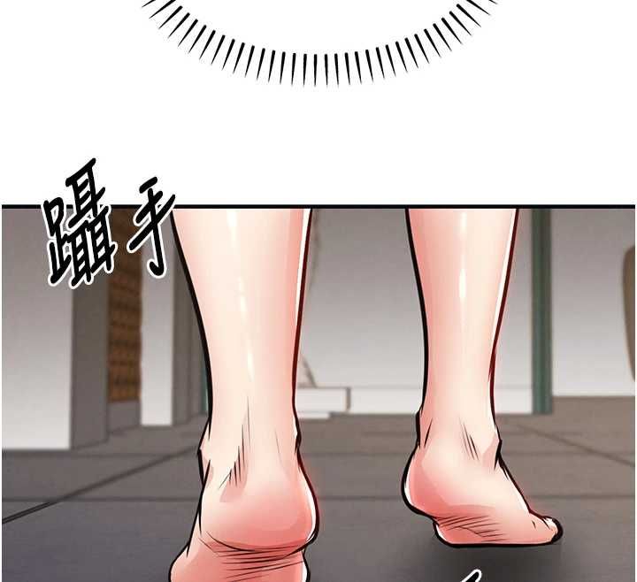 衣锦还乡 - 第56話-最惡劣的侵犯終於上演 - page 111
