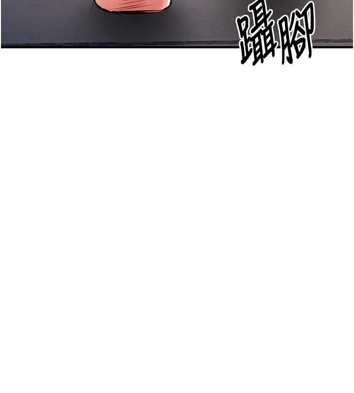衣锦还乡 - 第56話-最惡劣的侵犯終於上演 - page 112