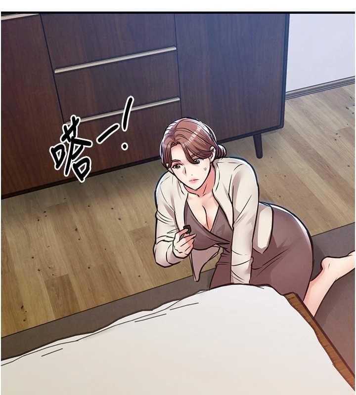 衣锦还乡 - 第56話-最惡劣的侵犯終於上演 - page 113