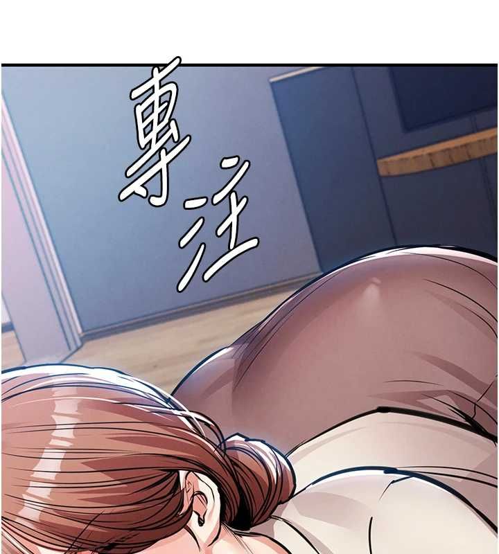 衣锦还乡 - 第56話-最惡劣的侵犯終於上演 - page 127