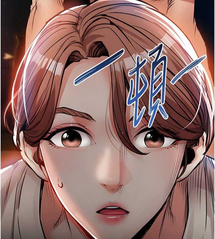 衣锦还乡 - 第56話-最惡劣的侵犯終於上演 - page 134