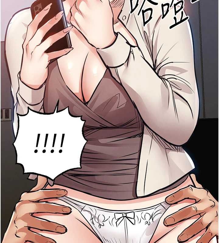 衣锦还乡 - 第56話-最惡劣的侵犯終於上演 - page 173