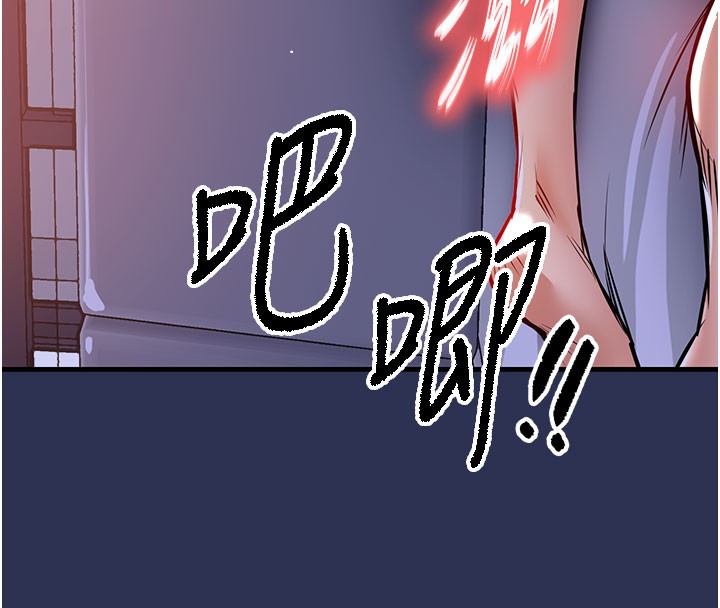 衣锦还乡 - 第4話-忍住不叫更淫蕩了 - page 32