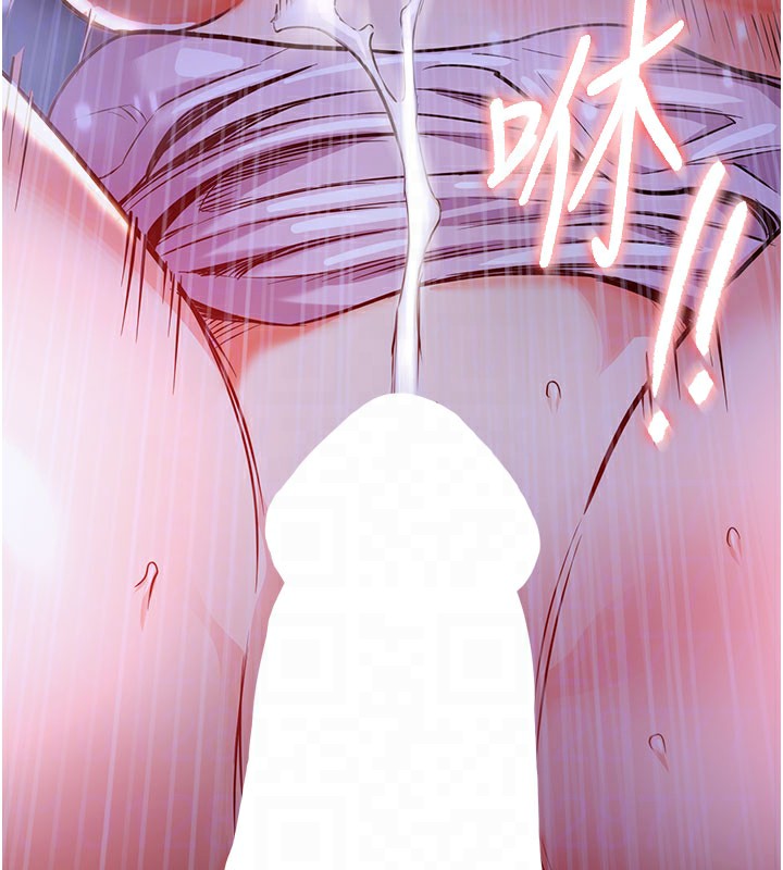 衣锦还乡 - 第4話-忍住不叫更淫蕩了 - page 48