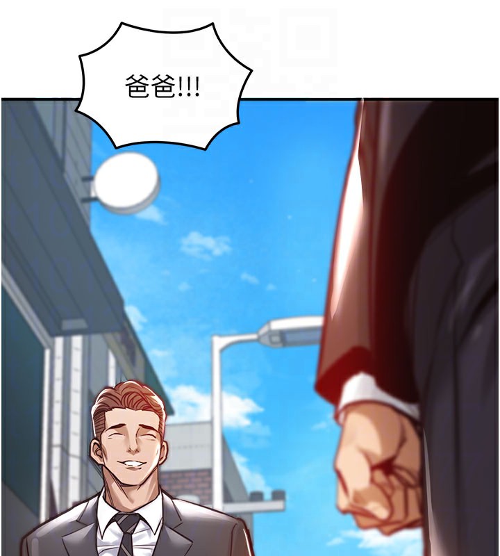 衣锦还乡 - 第4話-忍住不叫更淫蕩了 - page 102